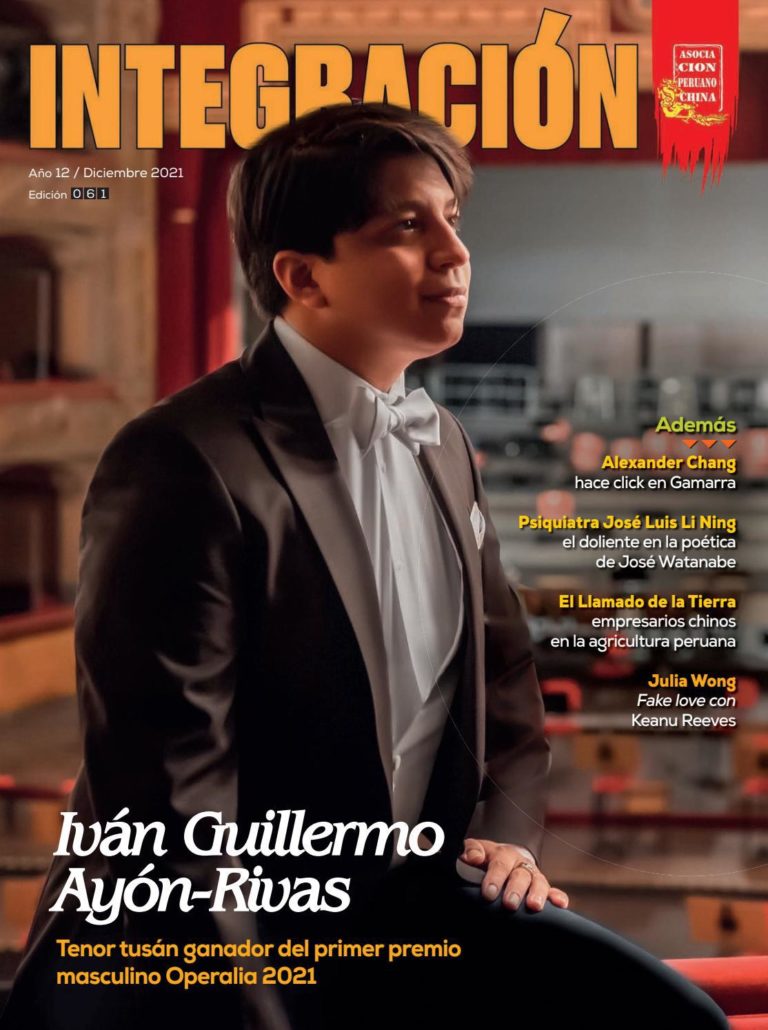 Revista Integración APCH