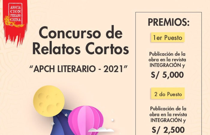 Apch 124 Concursos archivos - APCH