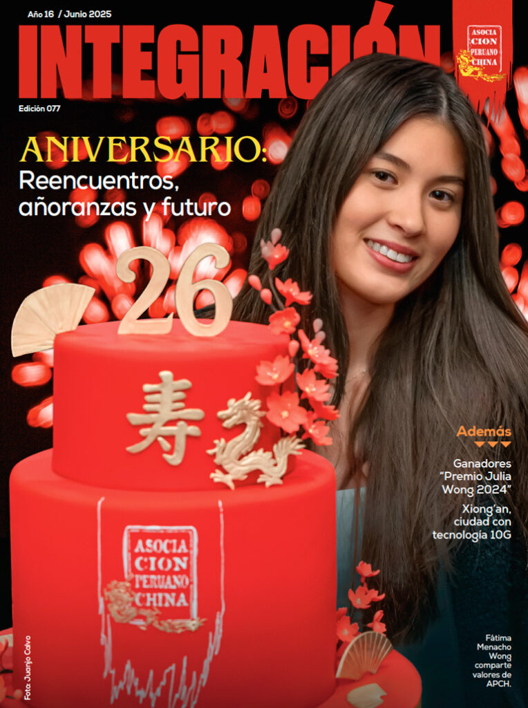 Revista Integración - APCH