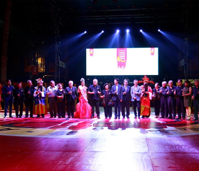 anio-nuevo-chino-2020